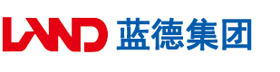 圆脸女生日逼视频安徽蓝德集团电气科技有限公司